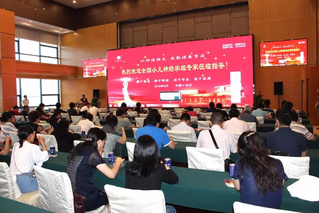 中国·1277星际电子游戏(股份有限公司)-Official website