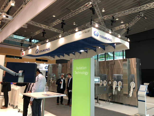 中国·1277星际电子游戏(股份有限公司)-Official website