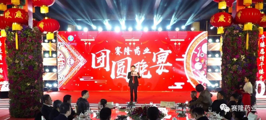 中国·1277星际电子游戏(股份有限公司)-Official website