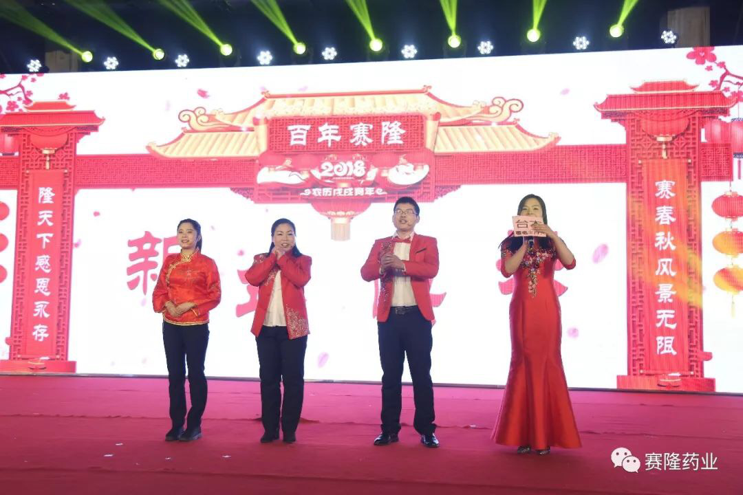 中国·1277星际电子游戏(股份有限公司)-Official website