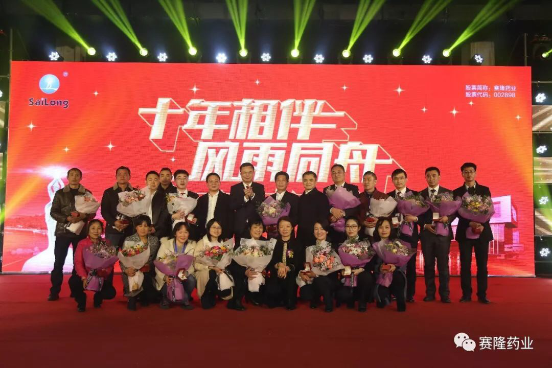 中国·1277星际电子游戏(股份有限公司)-Official website