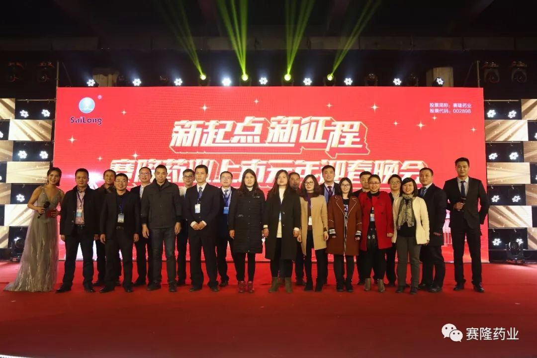 中国·1277星际电子游戏(股份有限公司)-Official website