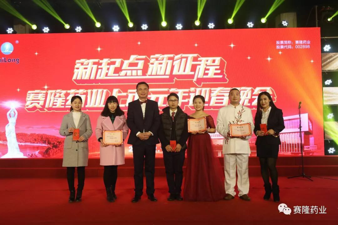 中国·1277星际电子游戏(股份有限公司)-Official website