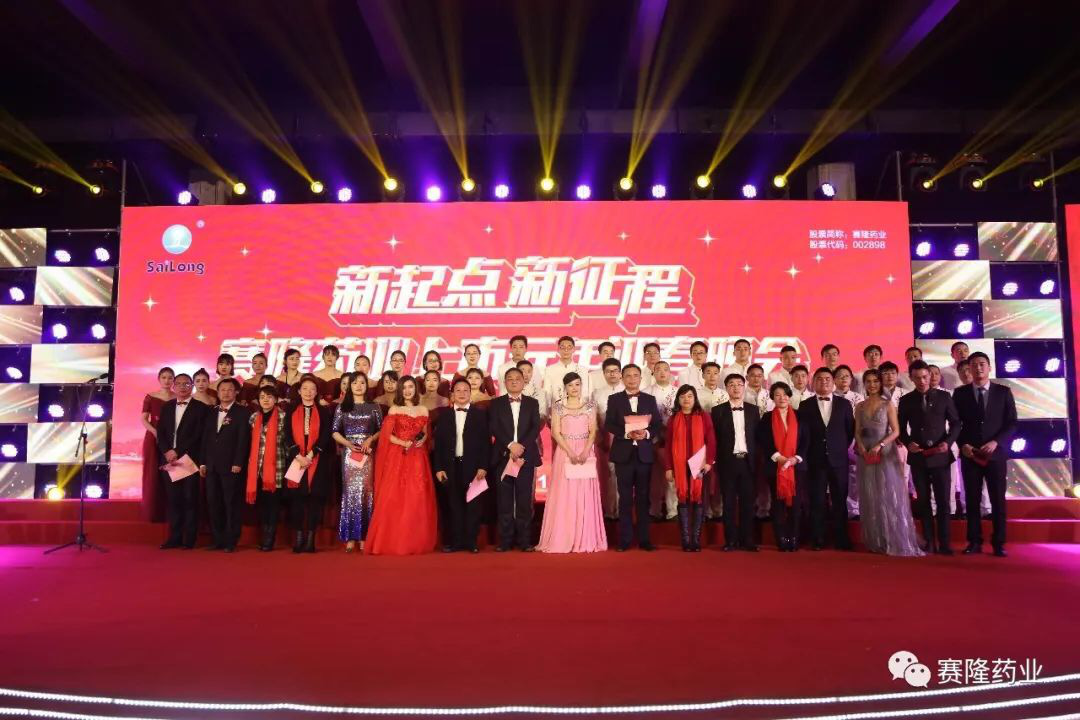 中国·1277星际电子游戏(股份有限公司)-Official website