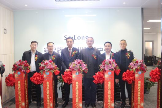 中国·1277星际电子游戏(股份有限公司)-Official website