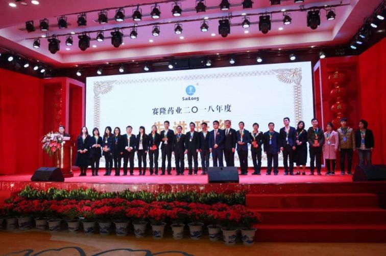 中国·1277星际电子游戏(股份有限公司)-Official website