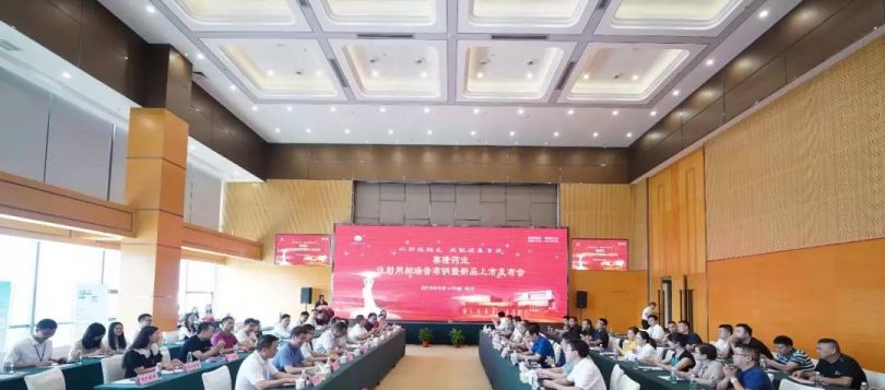 中国·1277星际电子游戏(股份有限公司)-Official website