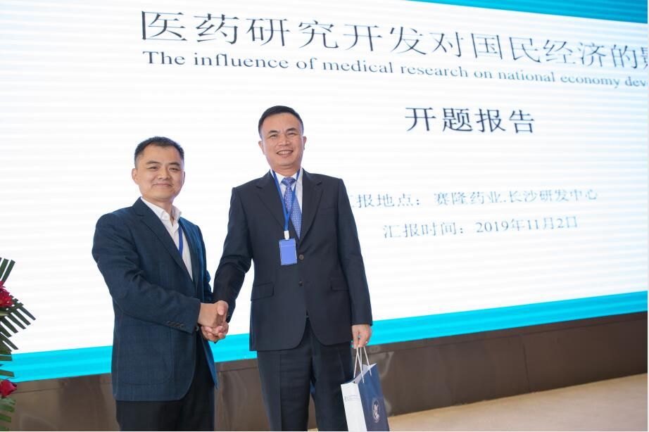 中国·1277星际电子游戏(股份有限公司)-Official website