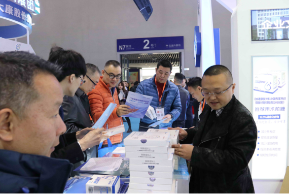 中国·1277星际电子游戏(股份有限公司)-Official website