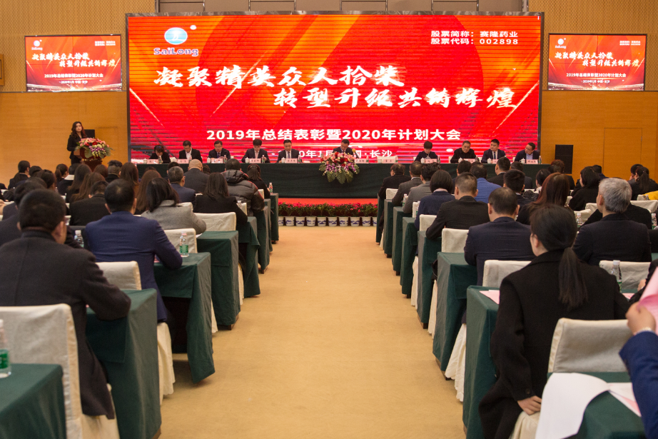 中国·1277星际电子游戏(股份有限公司)-Official website