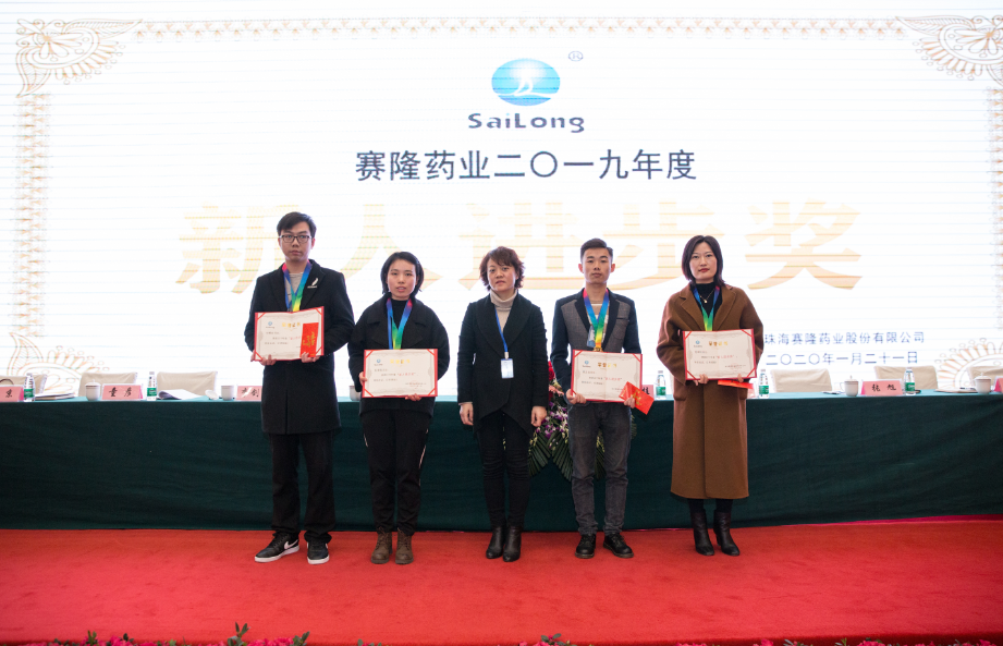 中国·1277星际电子游戏(股份有限公司)-Official website