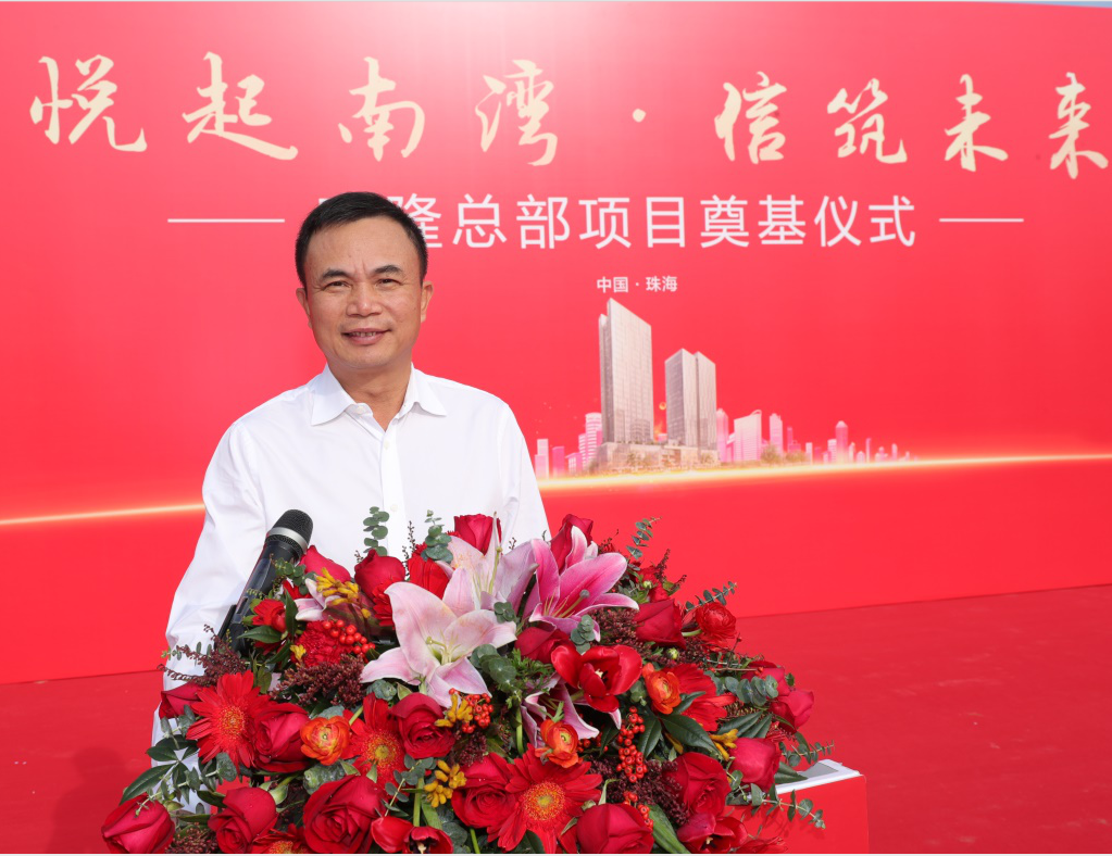 中国·1277星际电子游戏(股份有限公司)-Official website