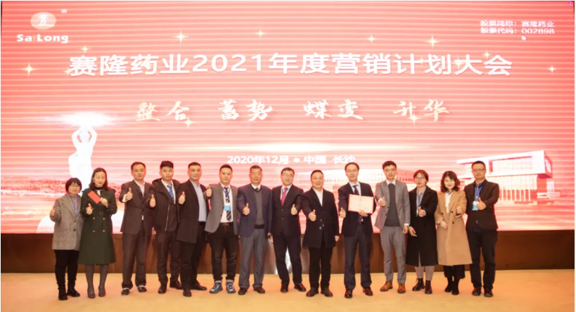 中国·1277星际电子游戏(股份有限公司)-Official website