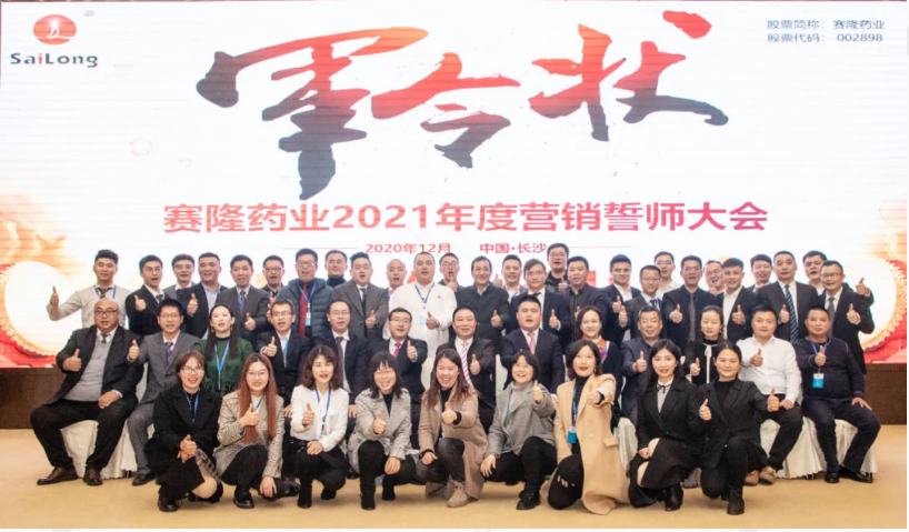 中国·1277星际电子游戏(股份有限公司)-Official website