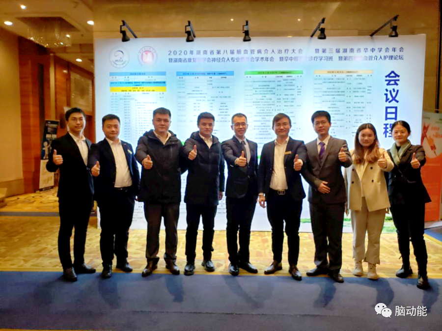 中国·1277星际电子游戏(股份有限公司)-Official website