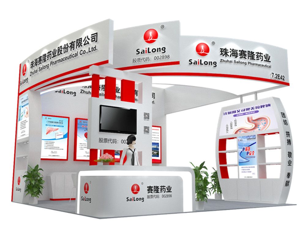 中国·1277星际电子游戏(股份有限公司)-Official website