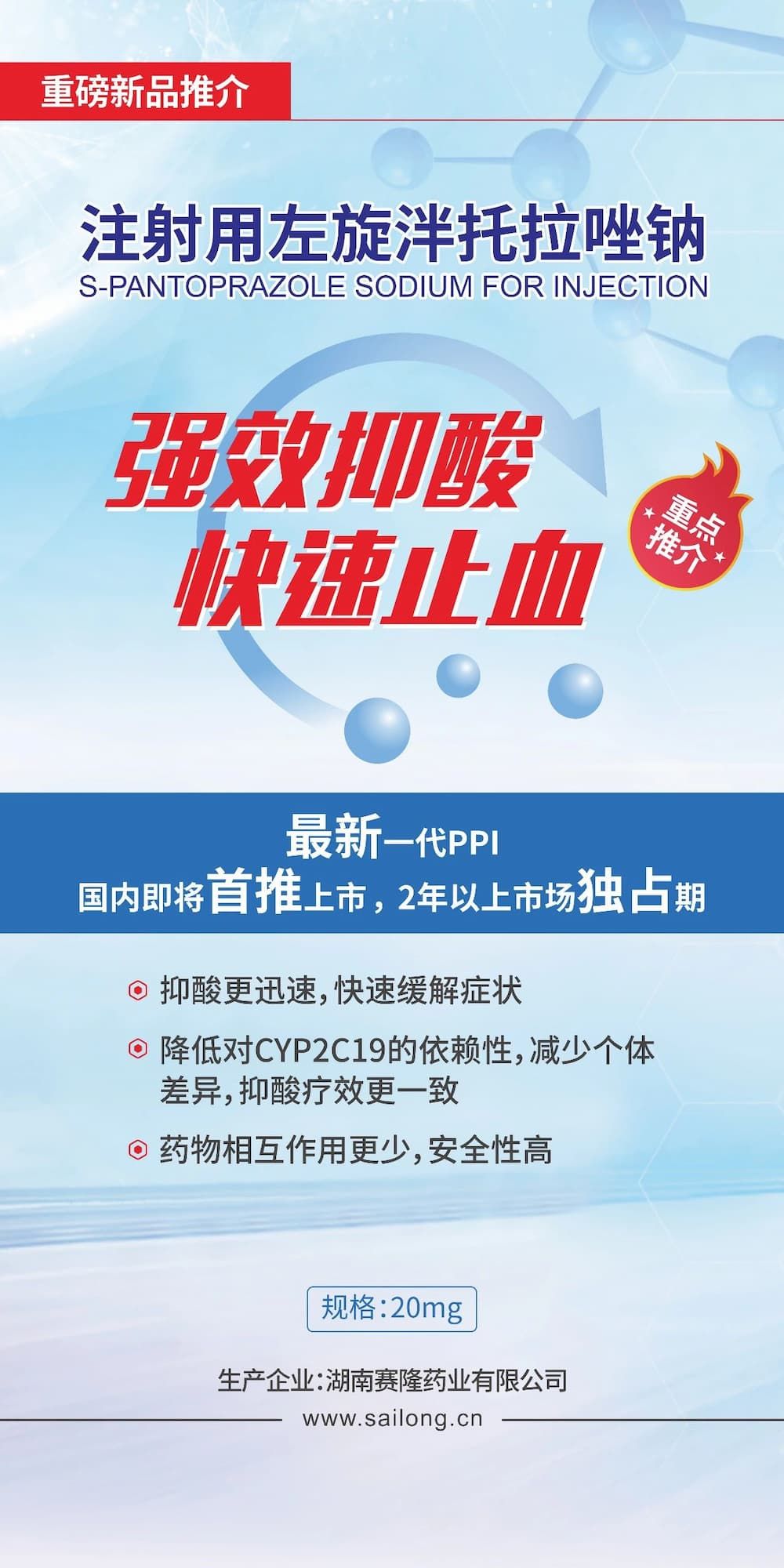 中国·1277星际电子游戏(股份有限公司)-Official website