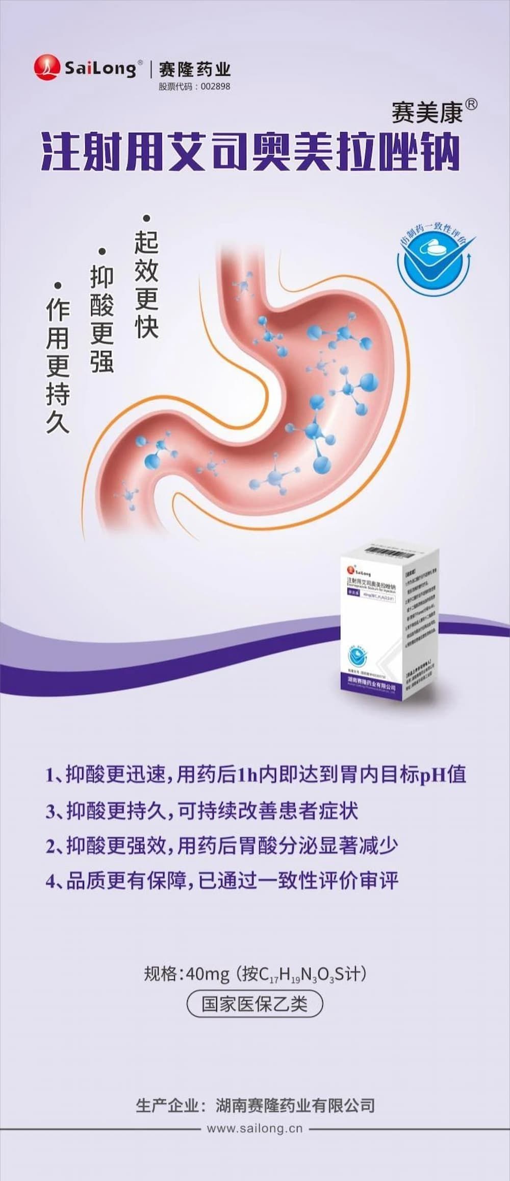 中国·1277星际电子游戏(股份有限公司)-Official website