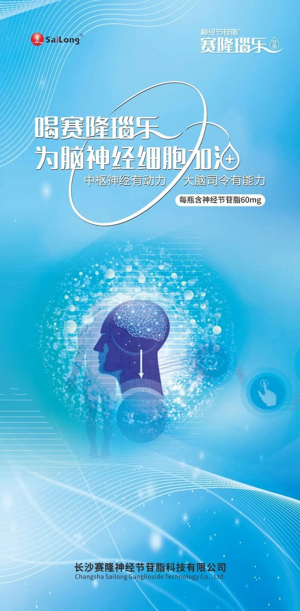 中国·1277星际电子游戏(股份有限公司)-Official website