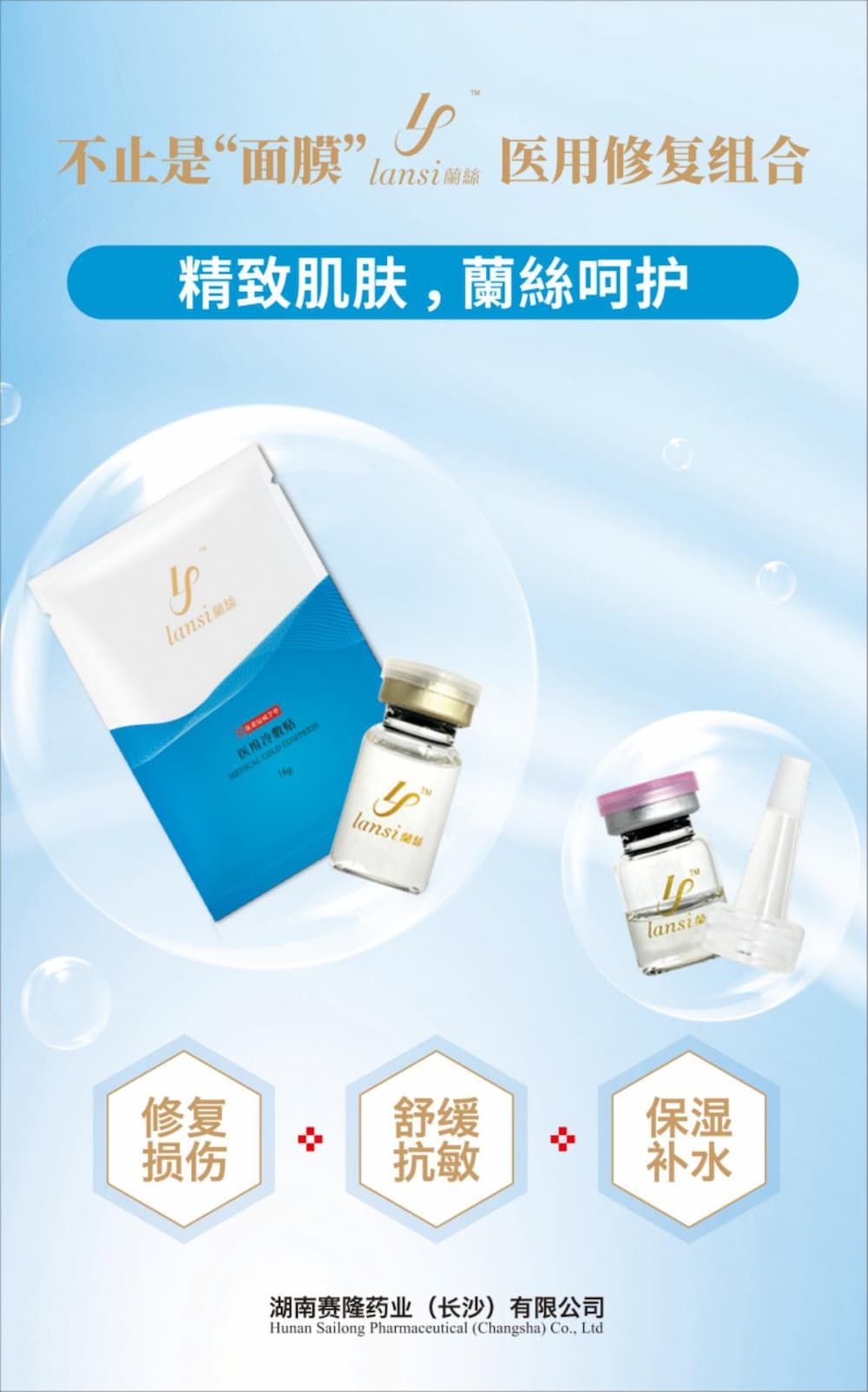 中国·1277星际电子游戏(股份有限公司)-Official website