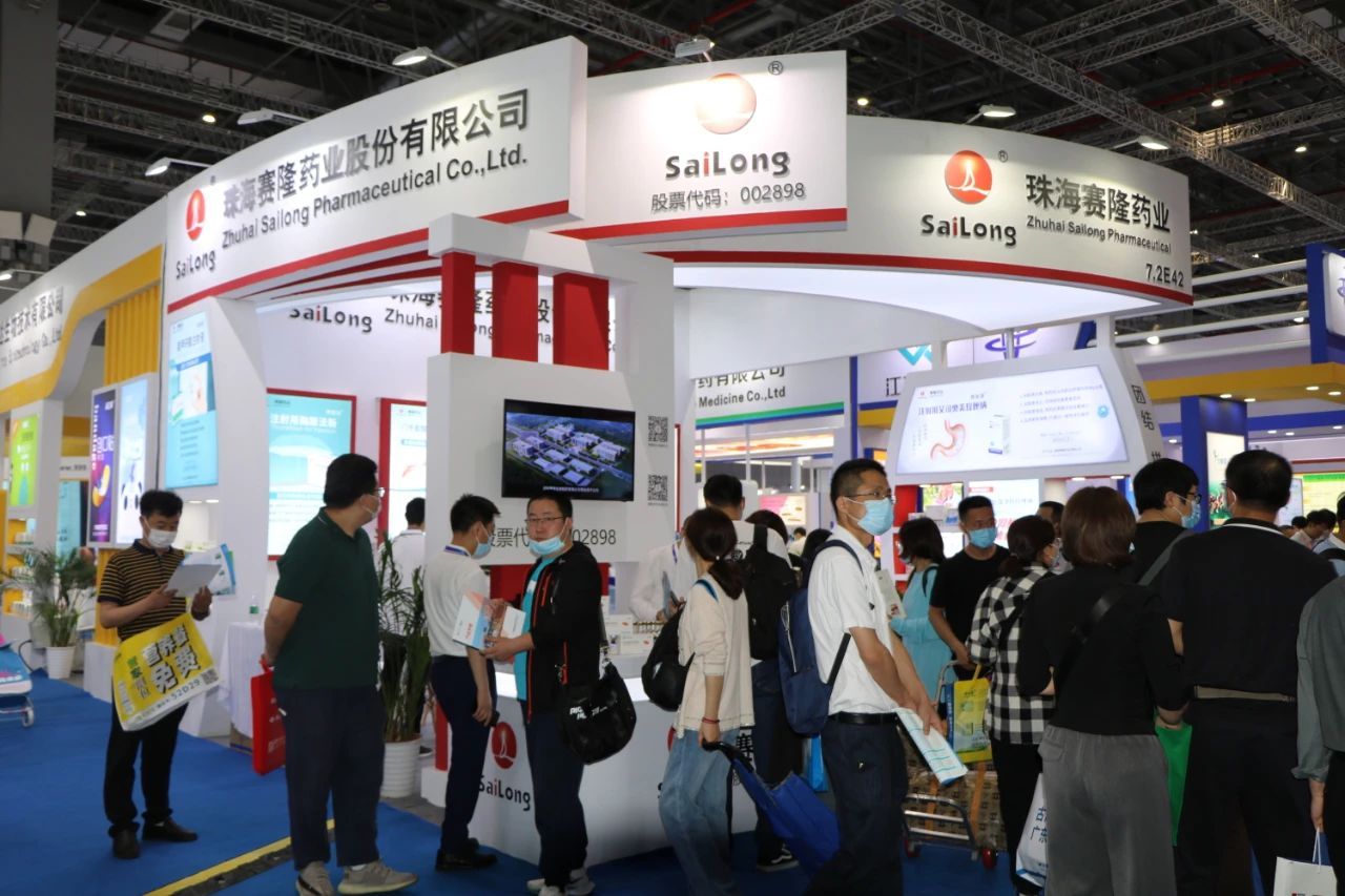 中国·1277星际电子游戏(股份有限公司)-Official website