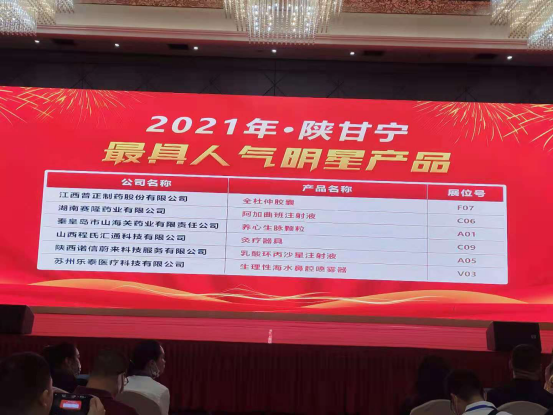 中国·1277星际电子游戏(股份有限公司)-Official website