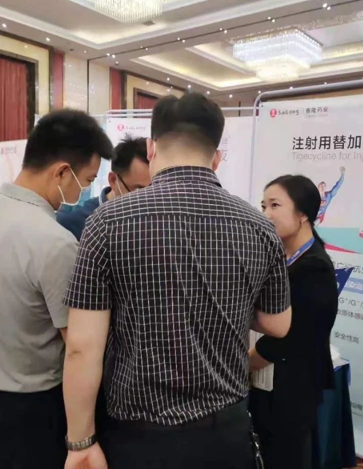 中国·1277星际电子游戏(股份有限公司)-Official website