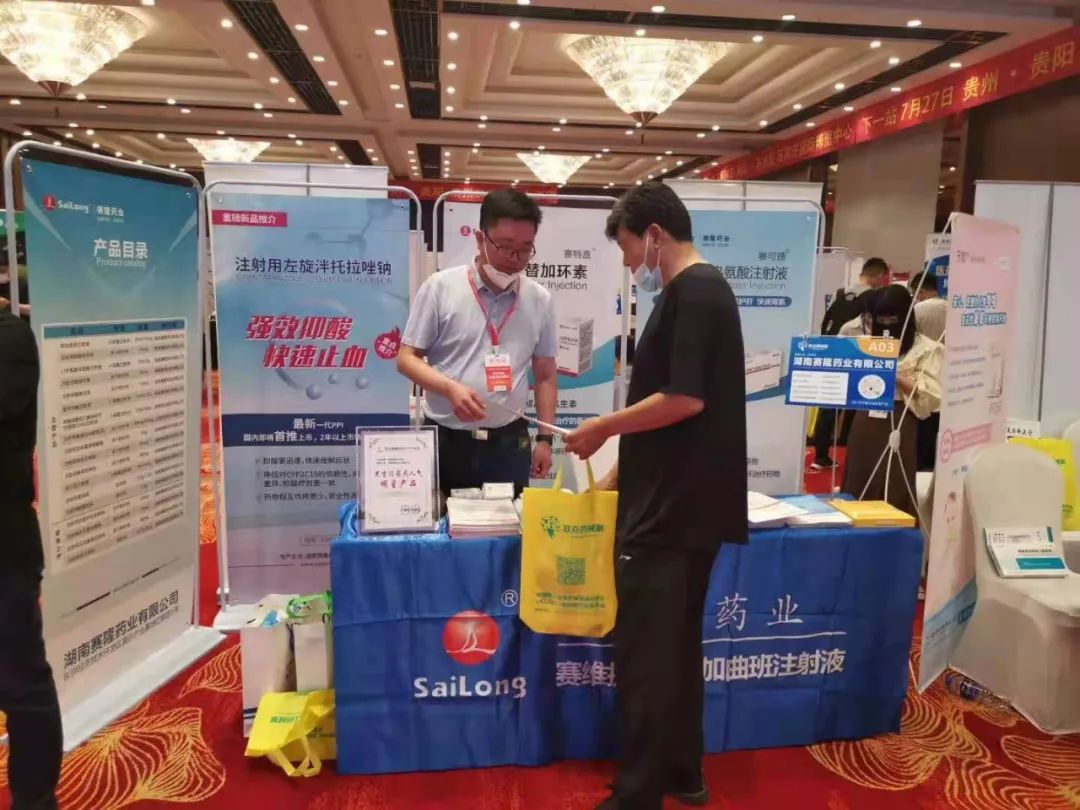 中国·1277星际电子游戏(股份有限公司)-Official website