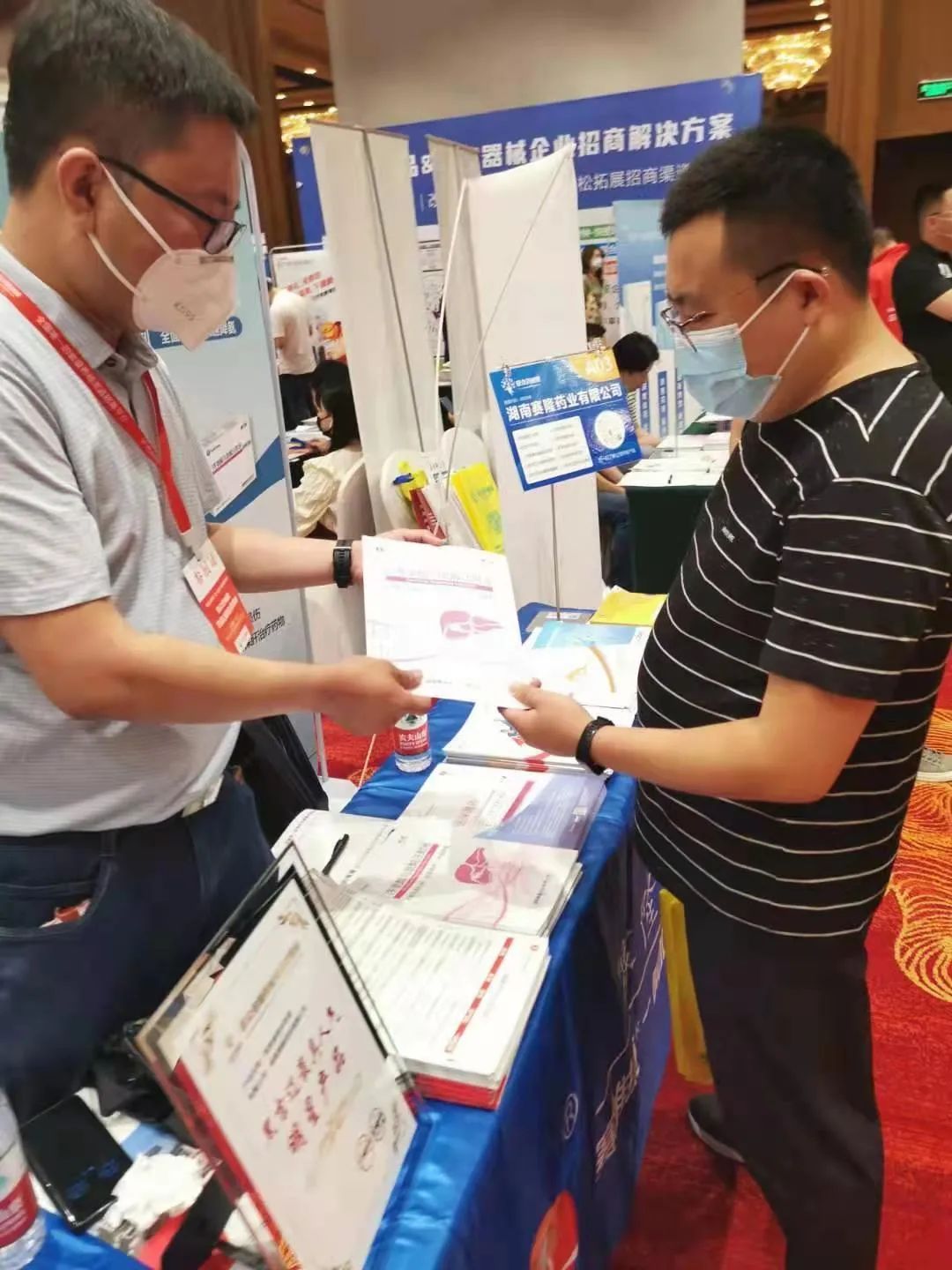 中国·1277星际电子游戏(股份有限公司)-Official website