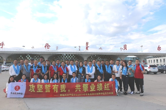 中国·1277星际电子游戏(股份有限公司)-Official website