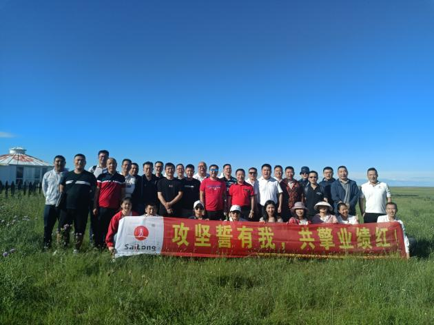 中国·1277星际电子游戏(股份有限公司)-Official website