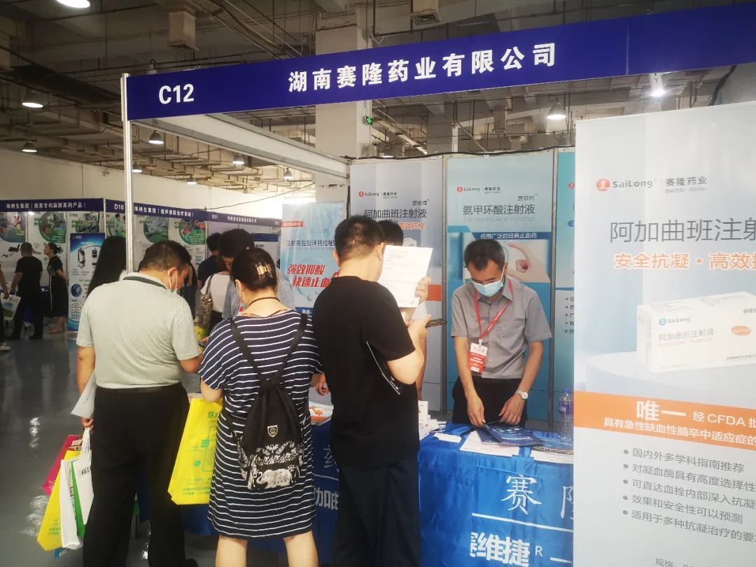 中国·1277星际电子游戏(股份有限公司)-Official website