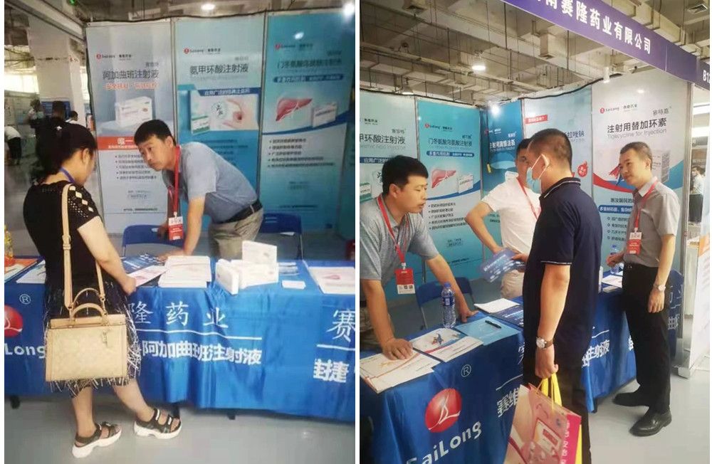 中国·1277星际电子游戏(股份有限公司)-Official website