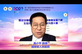 中国·1277星际电子游戏(股份有限公司)-Official website