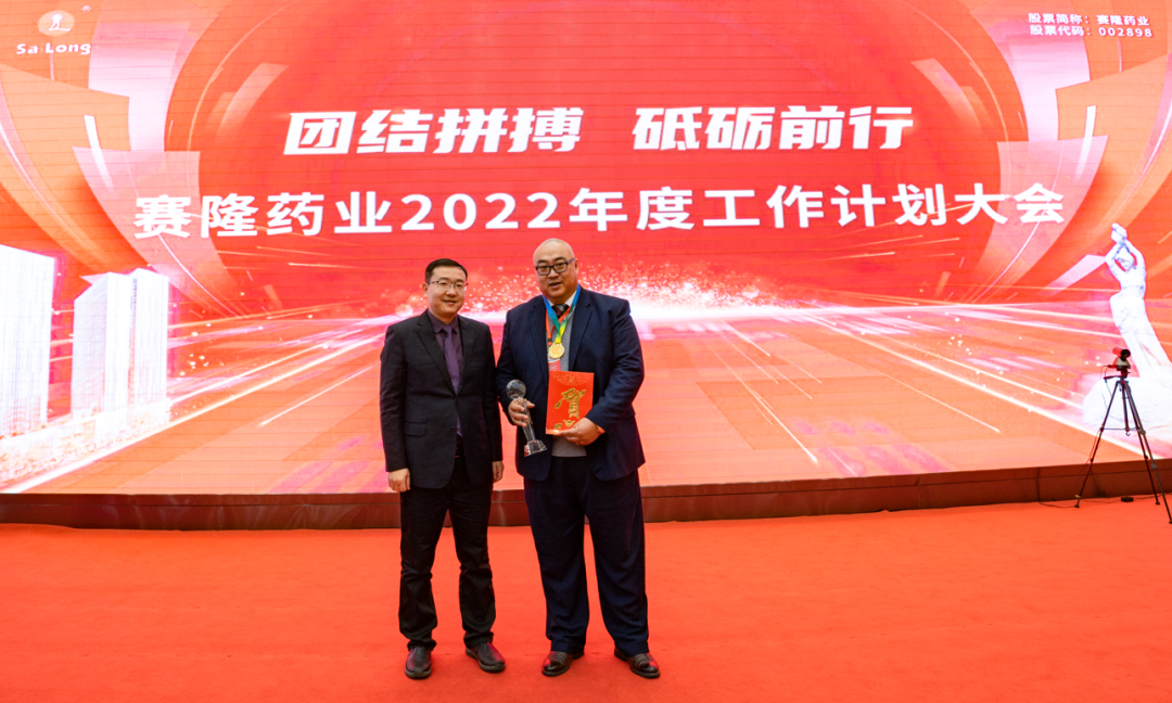 中国·1277星际电子游戏(股份有限公司)-Official website