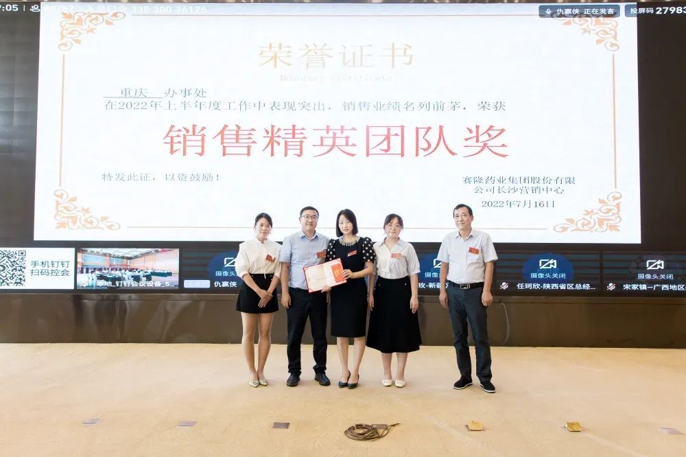 中国·1277星际电子游戏(股份有限公司)-Official website