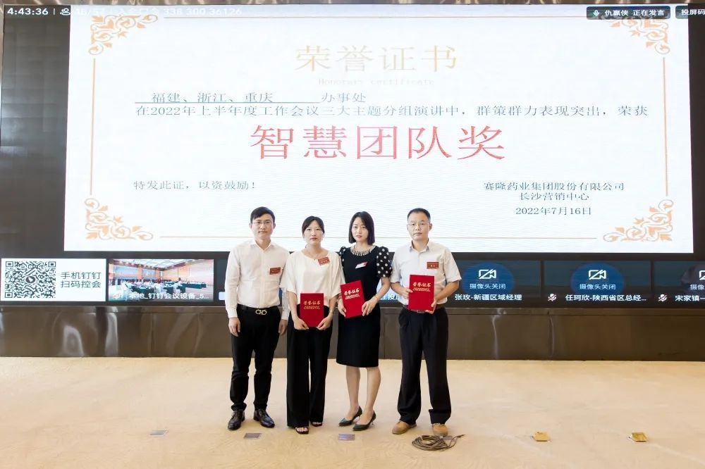 中国·1277星际电子游戏(股份有限公司)-Official website