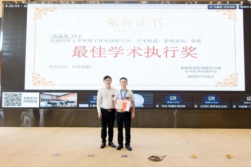 中国·1277星际电子游戏(股份有限公司)-Official website