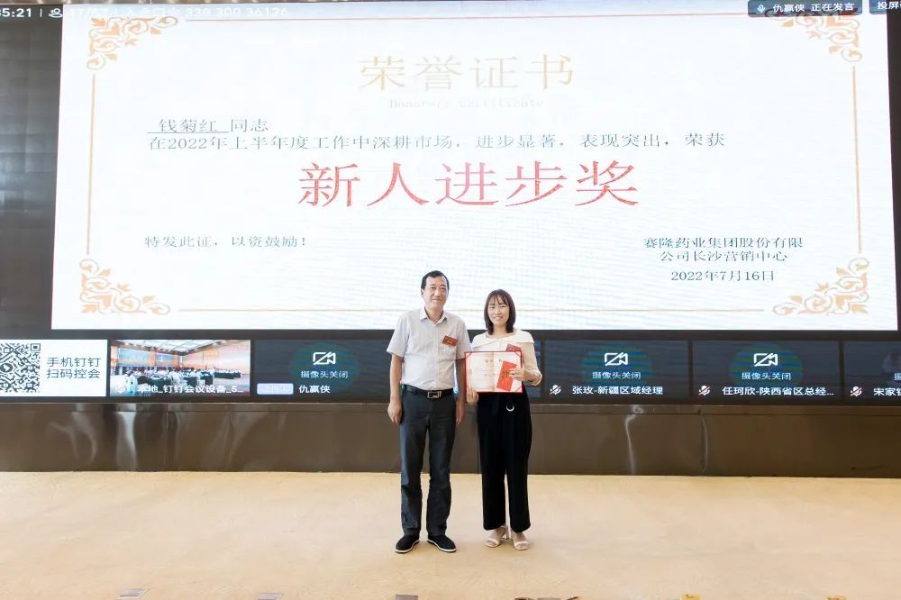 中国·1277星际电子游戏(股份有限公司)-Official website