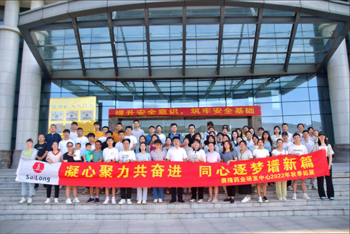 中国·1277星际电子游戏(股份有限公司)-Official website