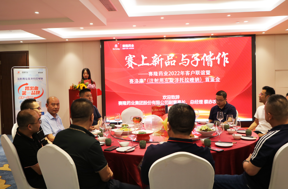 中国·1277星际电子游戏(股份有限公司)-Official website