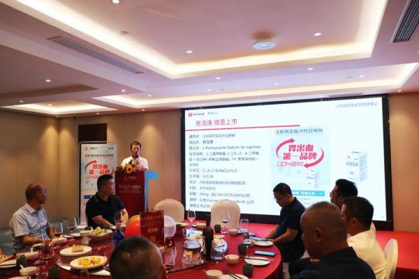 中国·1277星际电子游戏(股份有限公司)-Official website