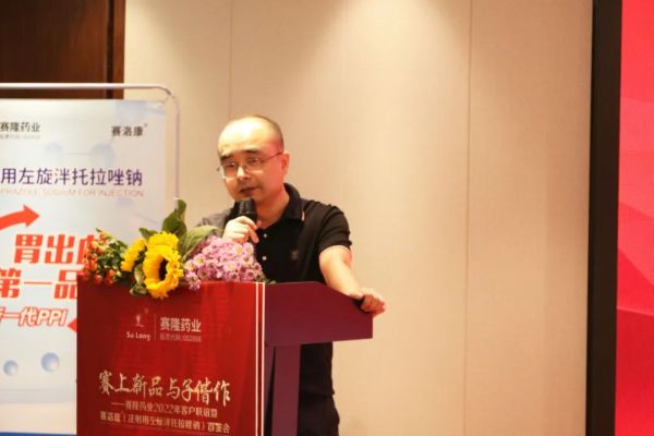 中国·1277星际电子游戏(股份有限公司)-Official website