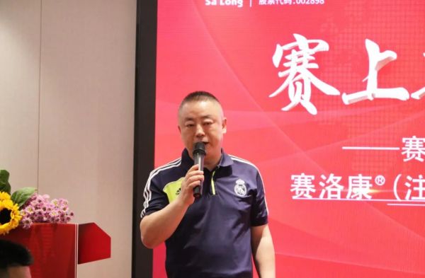 中国·1277星际电子游戏(股份有限公司)-Official website