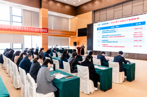 中国·1277星际电子游戏(股份有限公司)-Official website