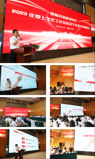 中国·1277星际电子游戏(股份有限公司)-Official website