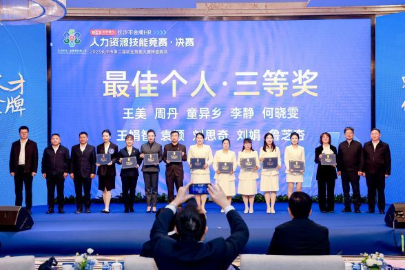 中国·1277星际电子游戏(股份有限公司)-Official website