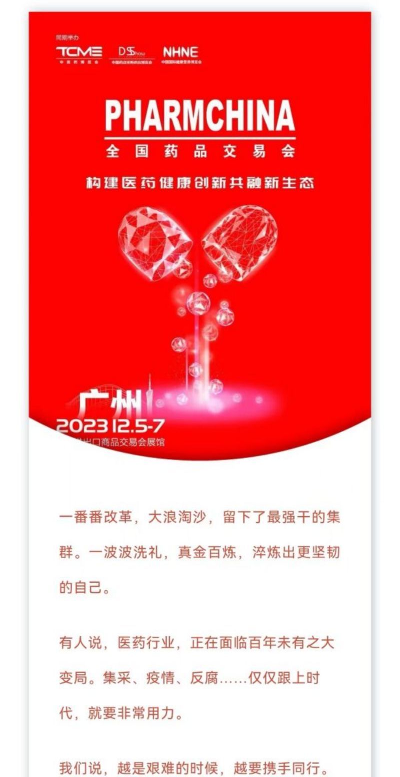 中国·1277星际电子游戏(股份有限公司)-Official website