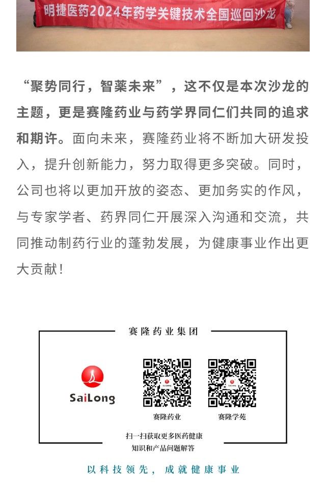 中国·1277星际电子游戏(股份有限公司)-Official website