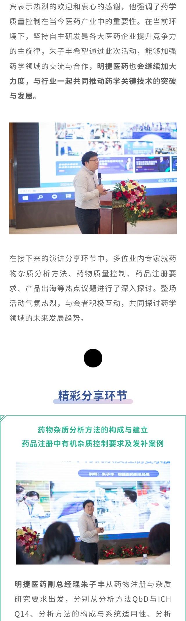 中国·1277星际电子游戏(股份有限公司)-Official website